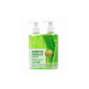 Sesderma Hidraloe Gel de Aloe Vera 2x250ml