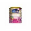 Enfamil Premium 2 800gr