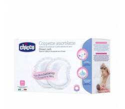 Discos de lactancia absorbentes lavables AVENT 6 u. - Farmacia Quilis