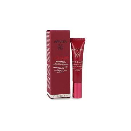 Apivita Wine Elixir Antiarrugas Contorno de Ojos y Labios 15ml