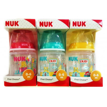 NUK BIBERON PP SILICONA ENTRENA FANTASY 150 ML