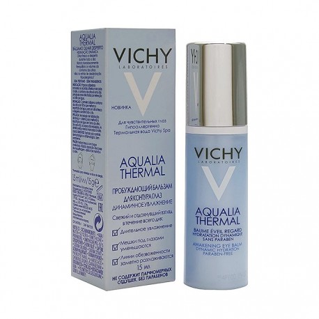 VICHY AQUALIA THERMAL OJOS ROLLON 15 ML